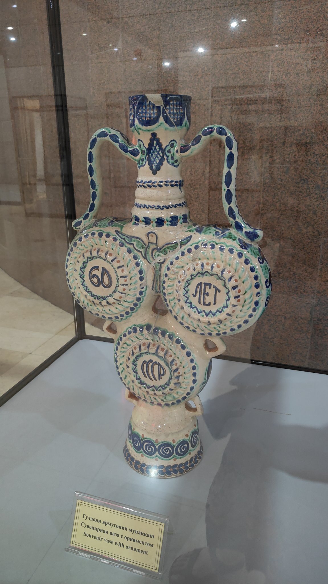 musée national du Tadjikistan - Douchanbé