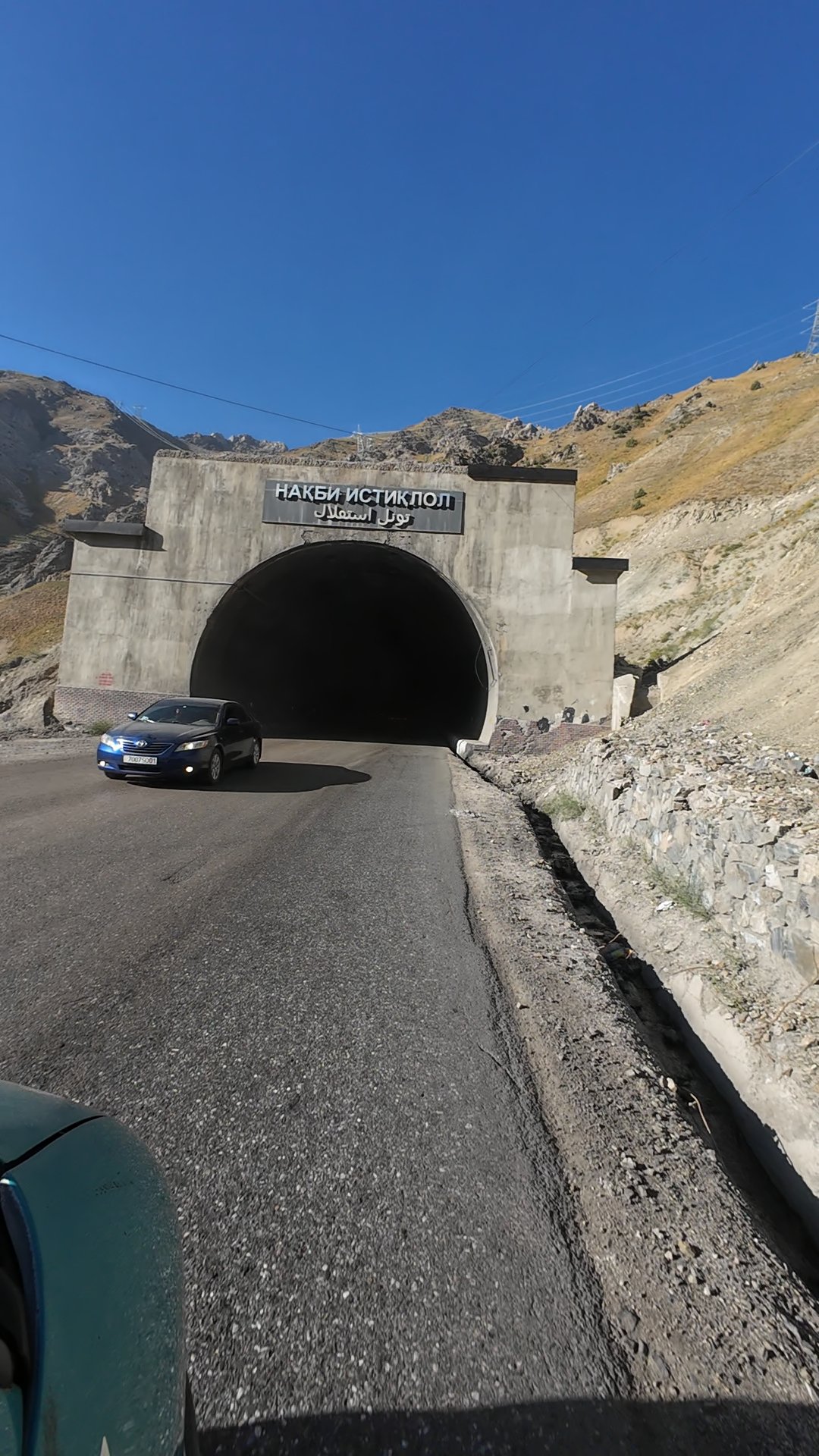 tunnel d'Anzob