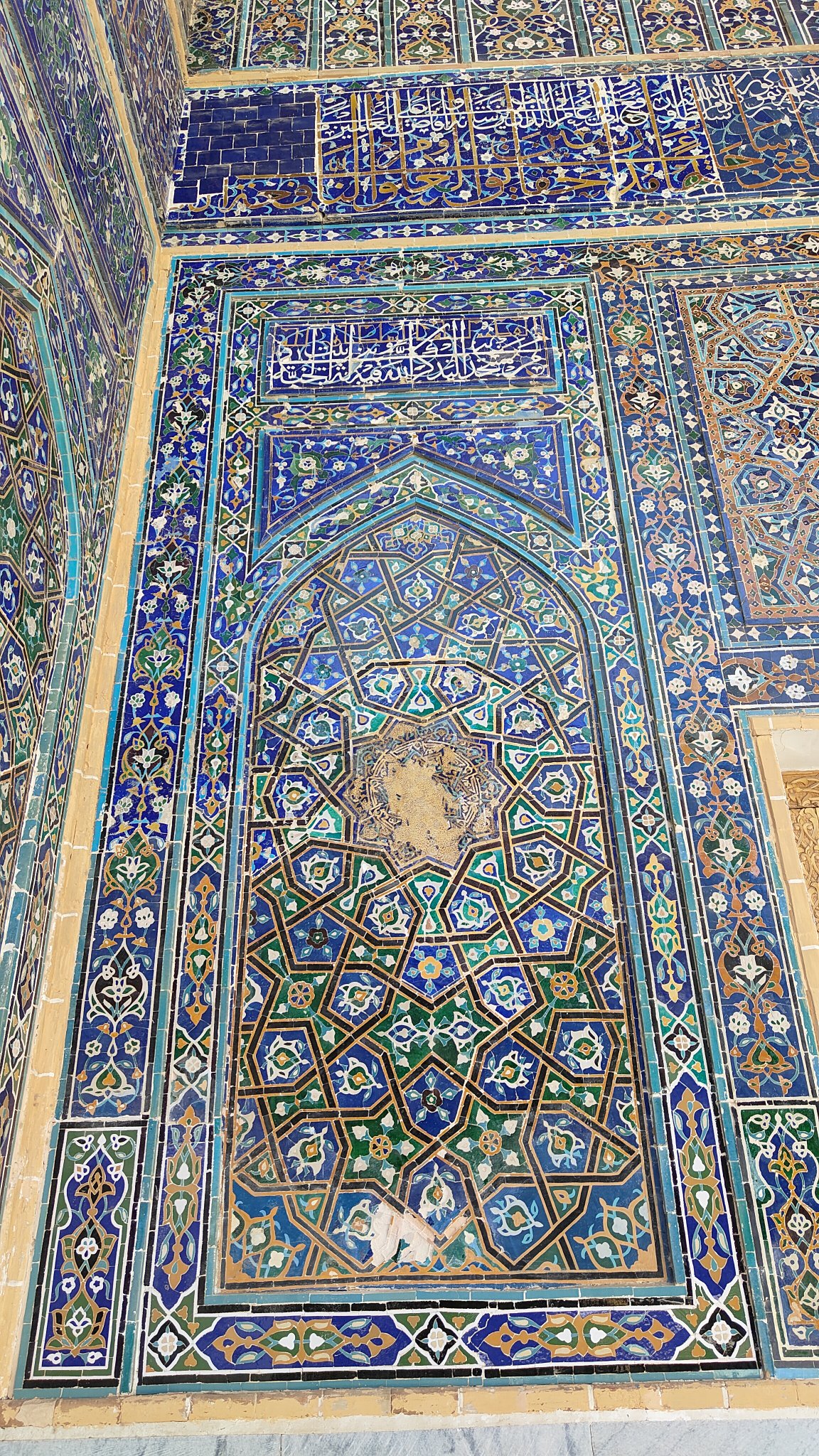 Samarcande - Registan