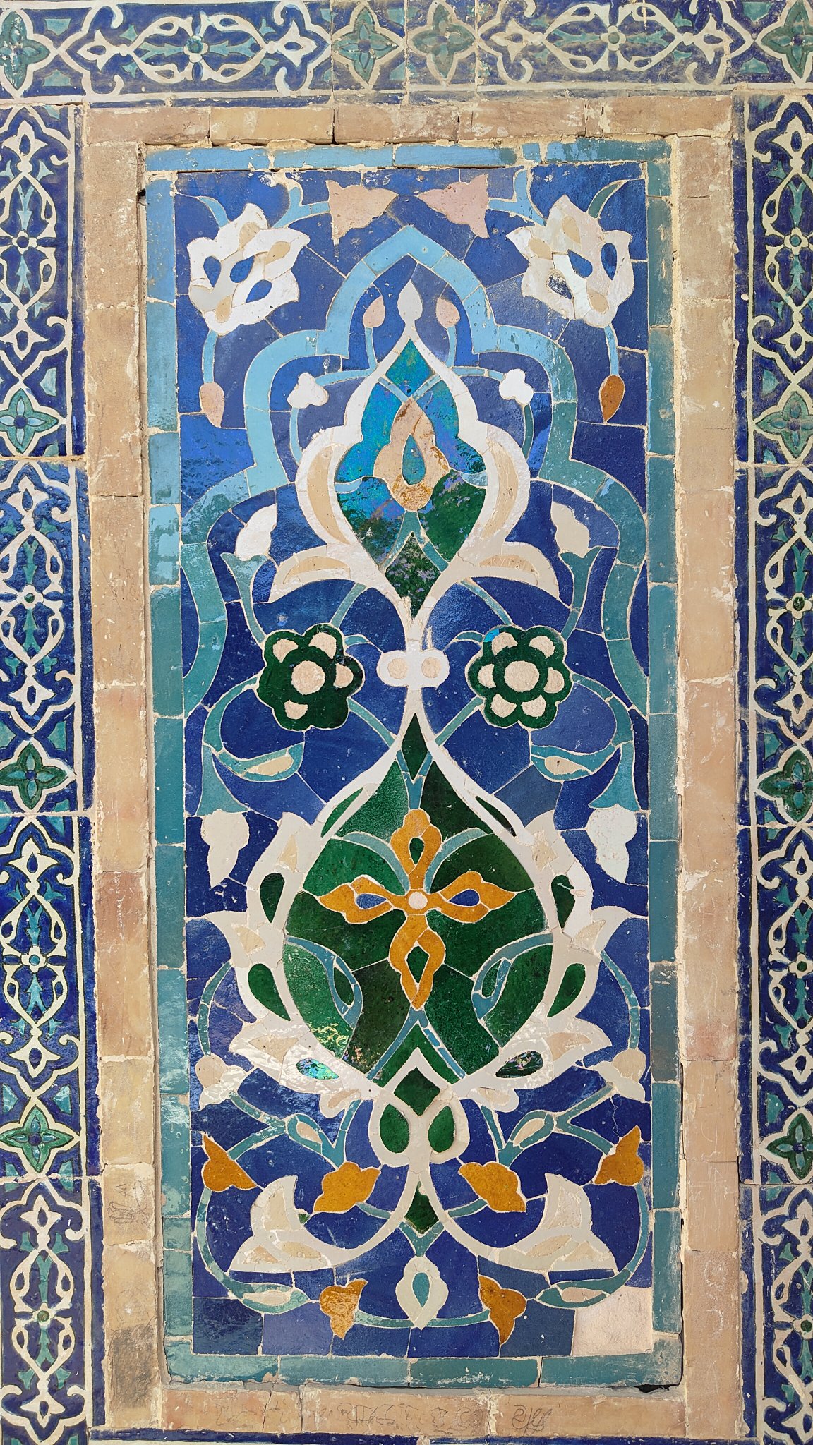 Samarcande - Registan