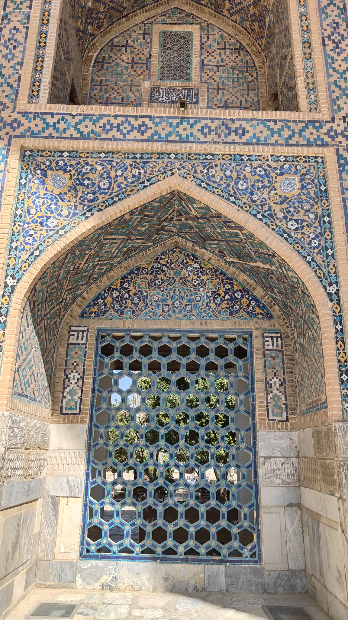 Samarcande - Registan