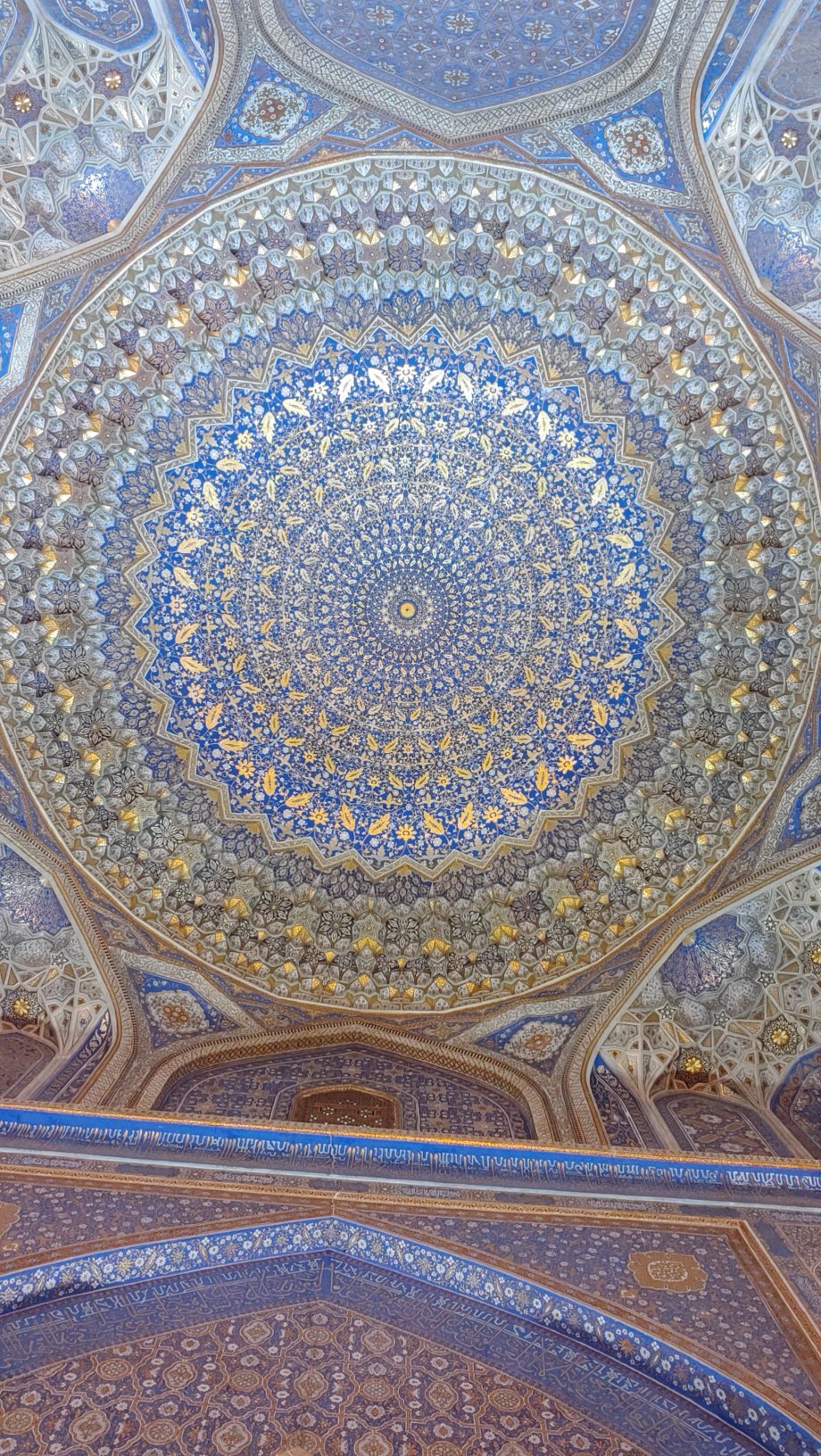 Samarcande - Registan