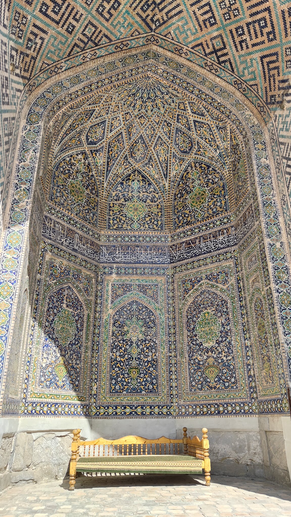 Samarcande - Registan