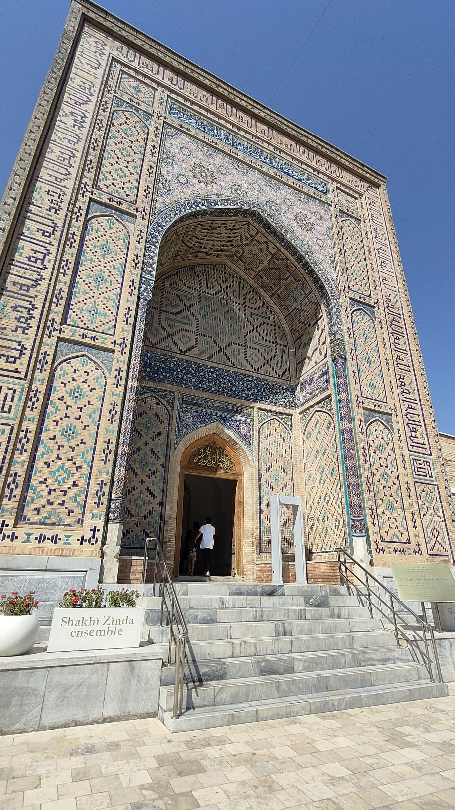 Bibi Khanim