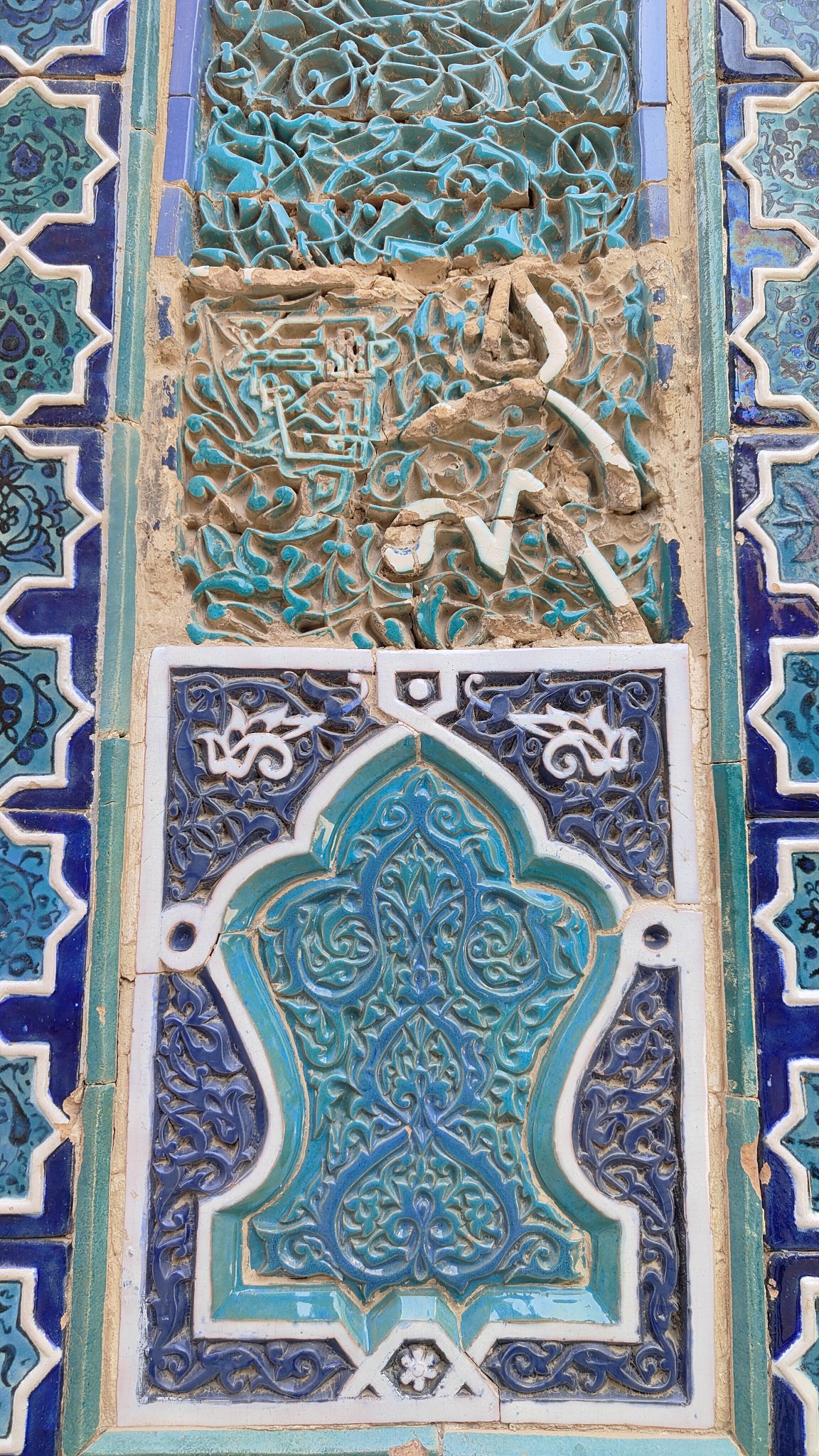 nécropole Shah-i-Zinda