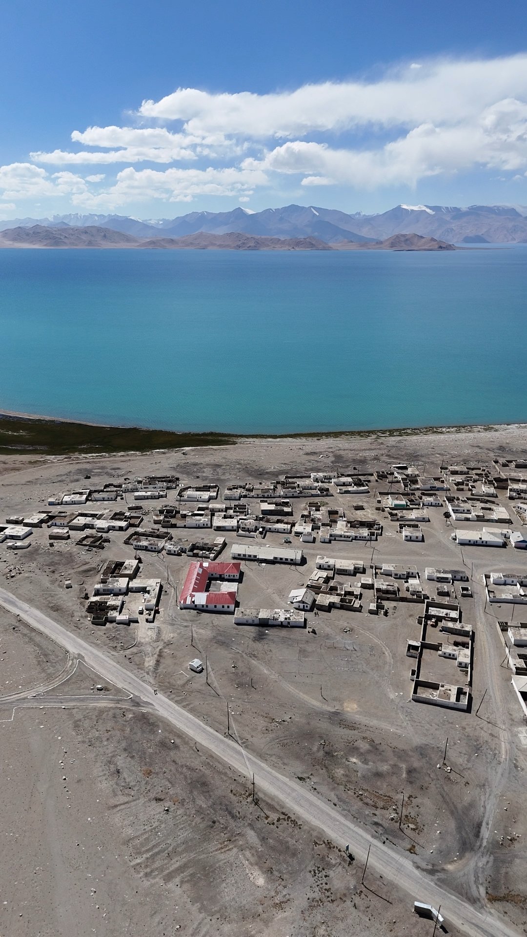 Kara Kul Lake