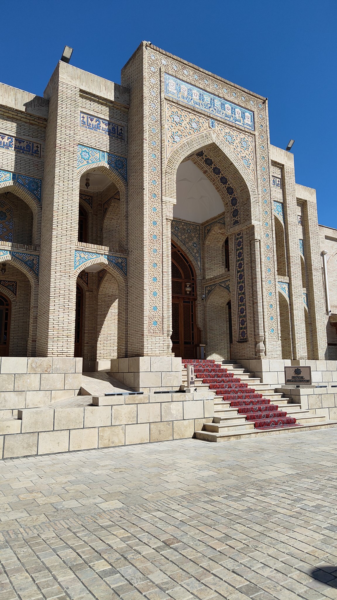 Boukhara