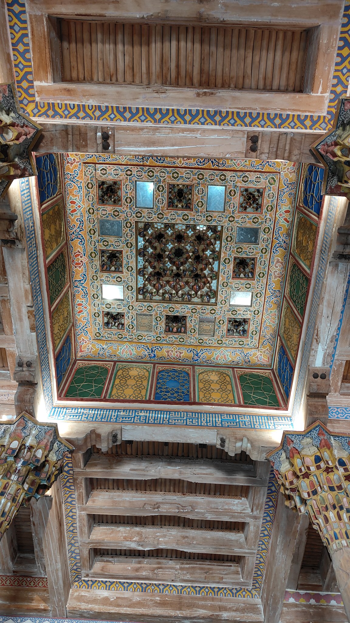 forteresse de l'Ark