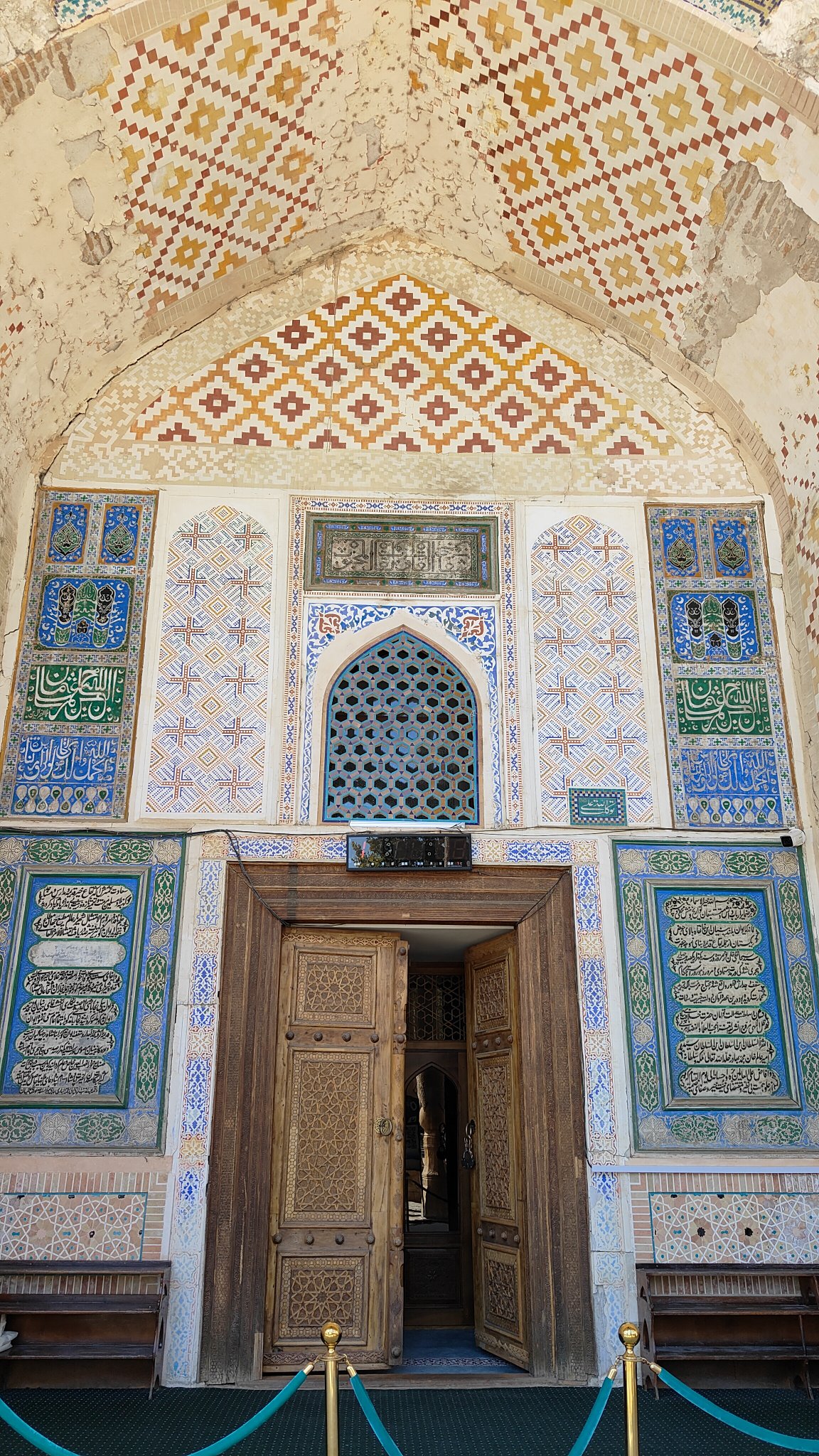 mosquée Bolo-Haouz