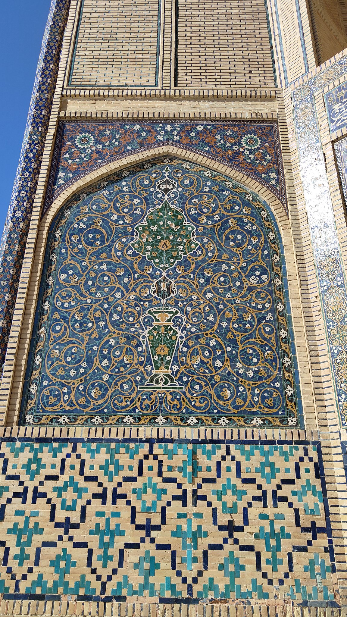 mosquée et minaret Kalon