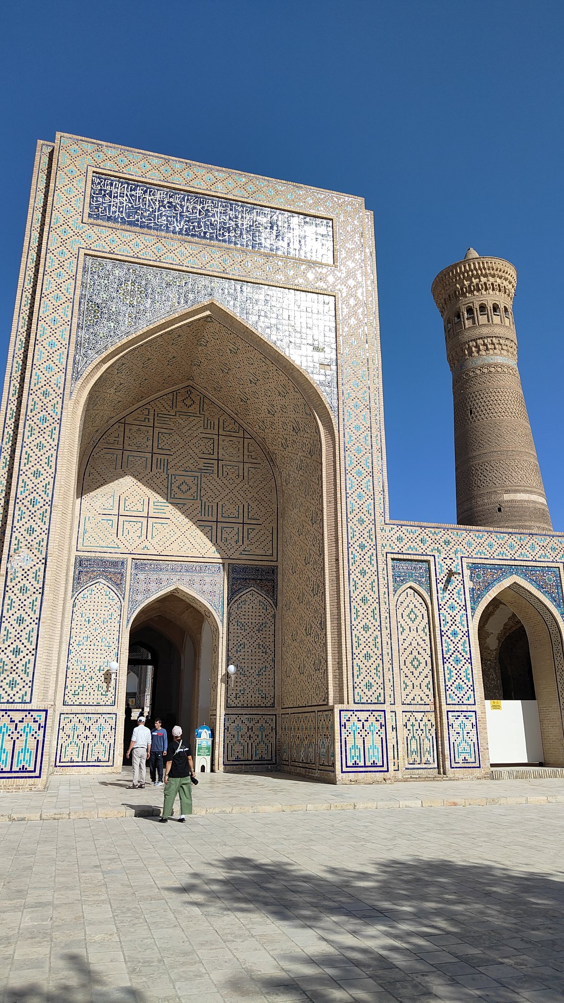 mosquée et minaret Kalon