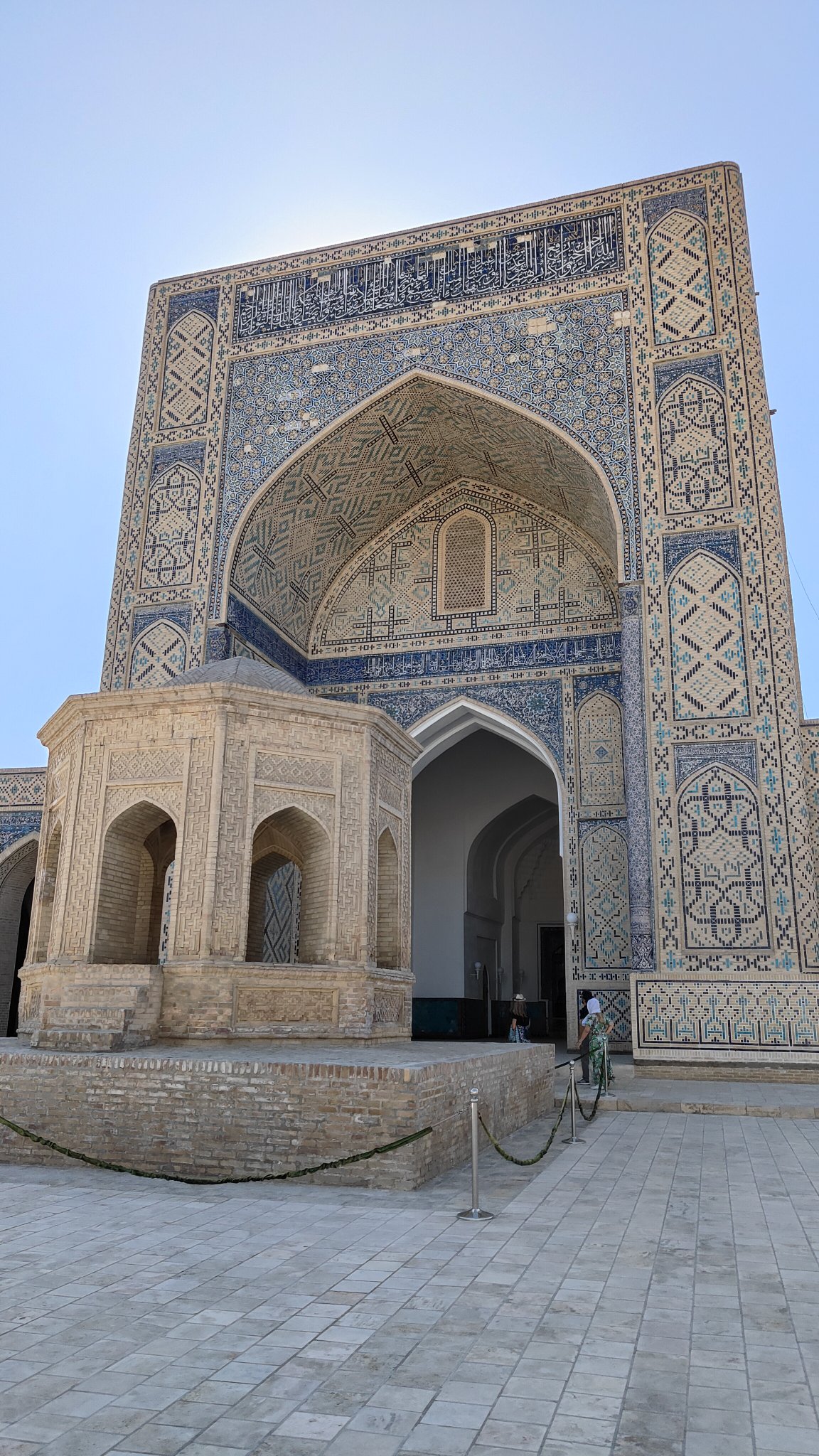 mosquée et minaret Kalon