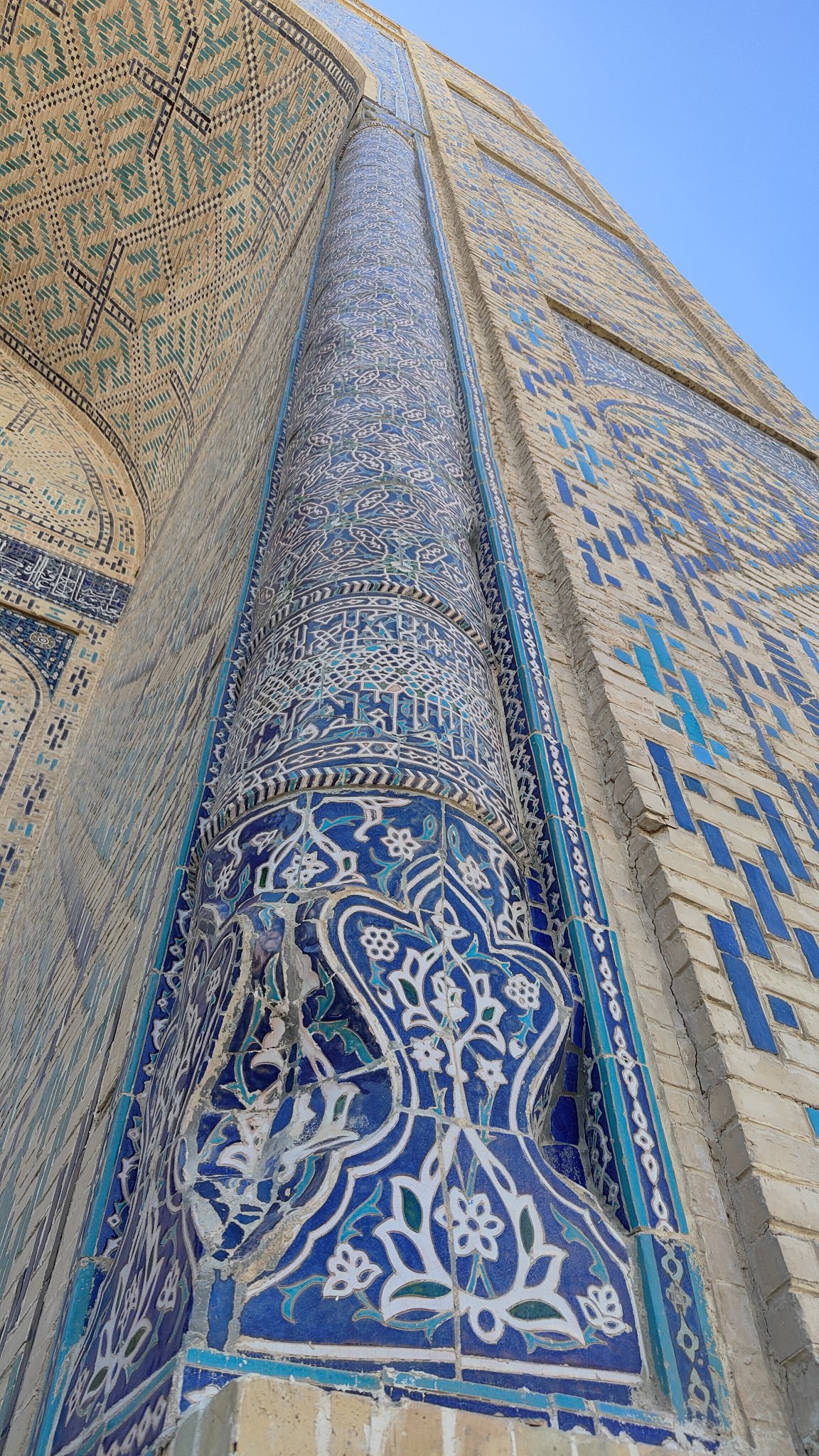 mosquée et minaret Kalon