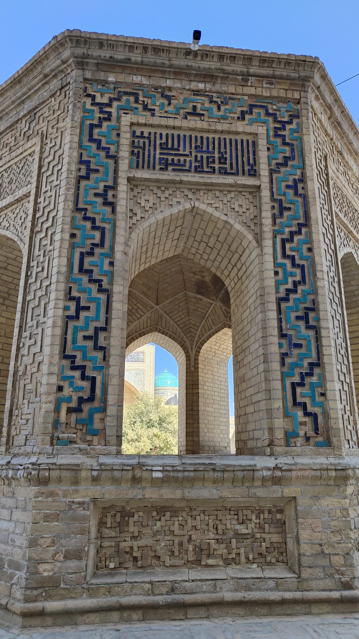 mosquée et minaret Kalon