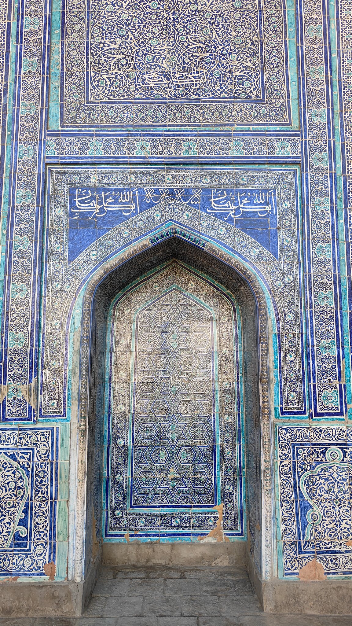 Tash Khauli Palace