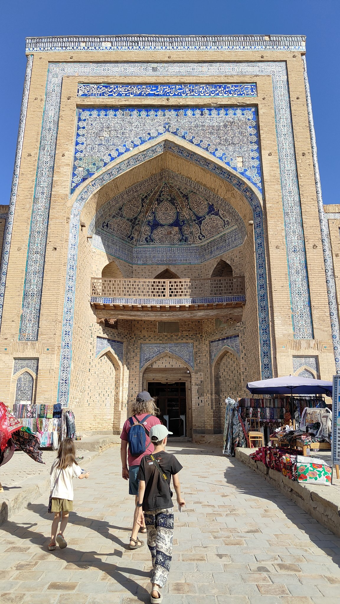 Mohammed Rakhim Khan Madrassah