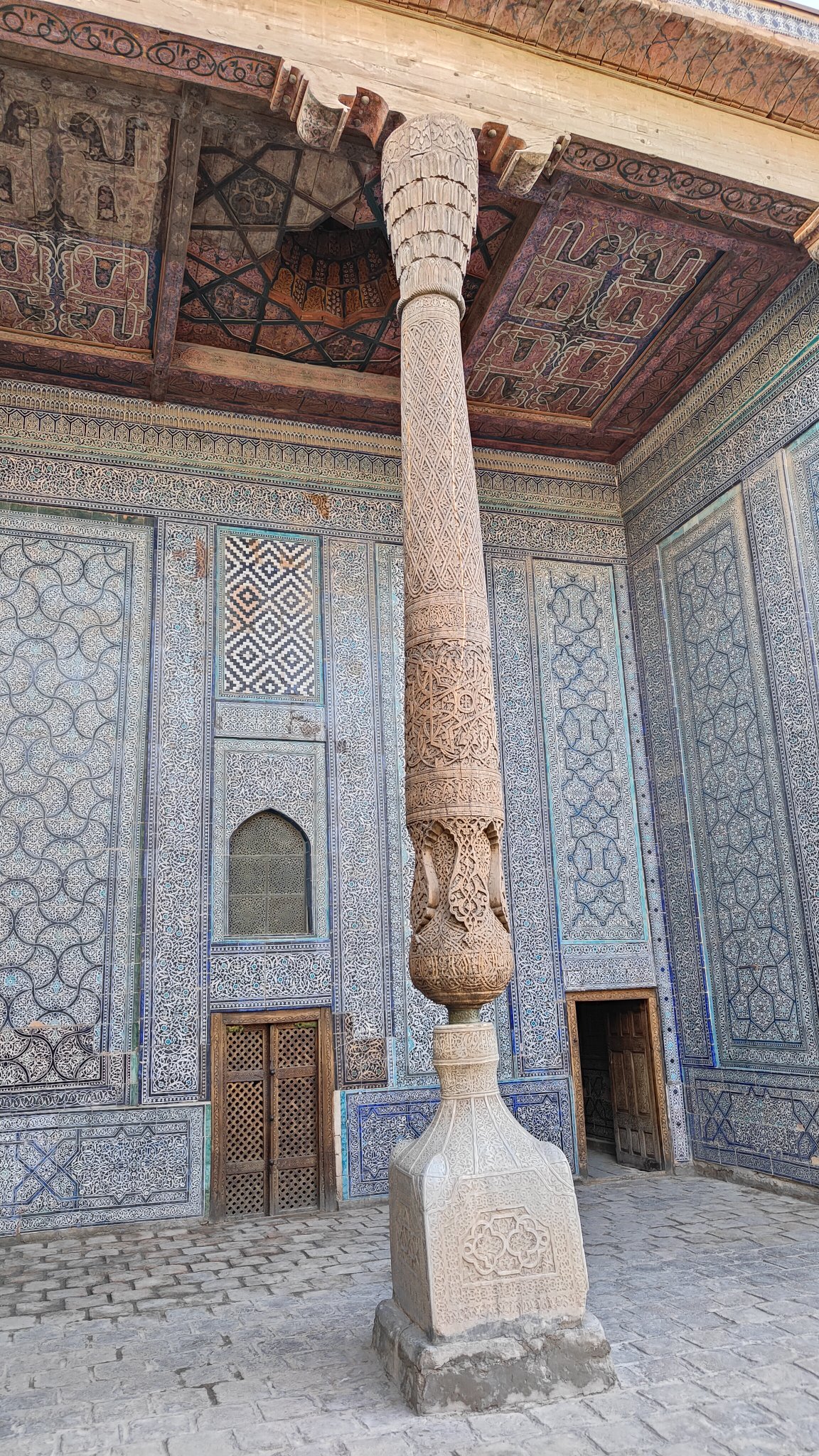 Qozi Kalon Madrassah