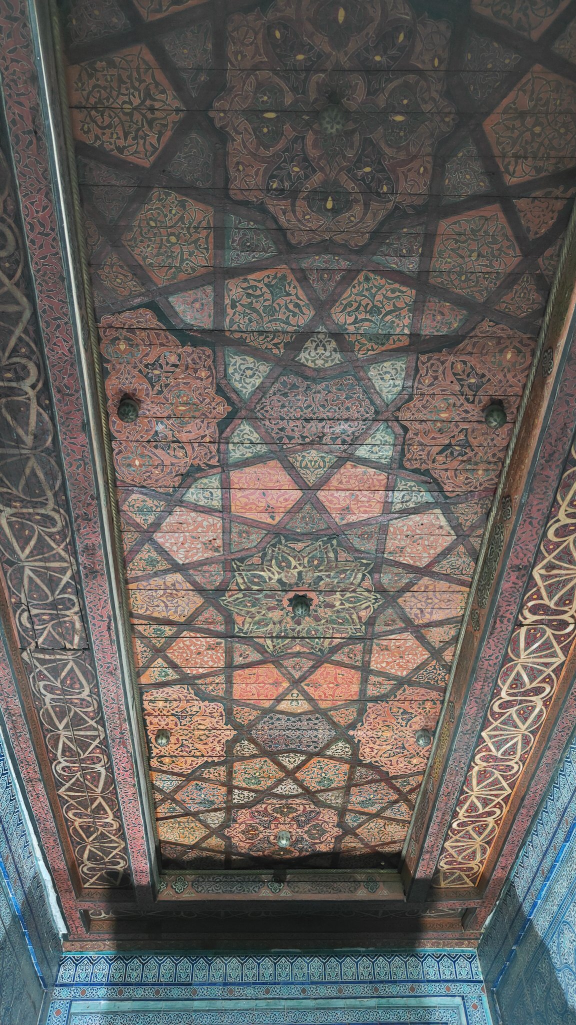 Qozi Kalon Madrassah