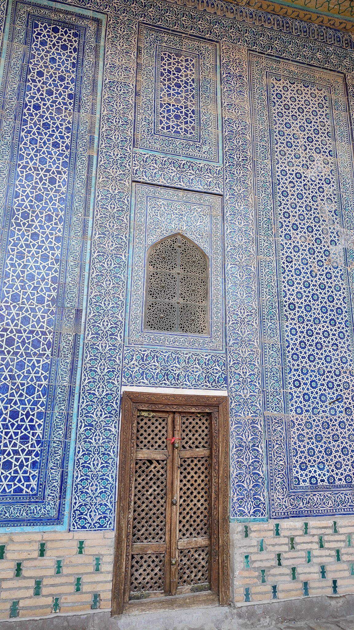 Qozi Kalon Madrassah