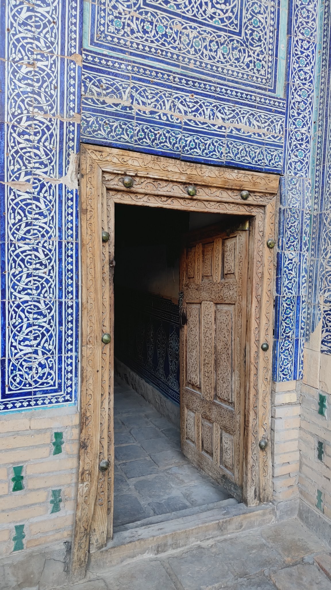 Qozi Kalon Madrassah