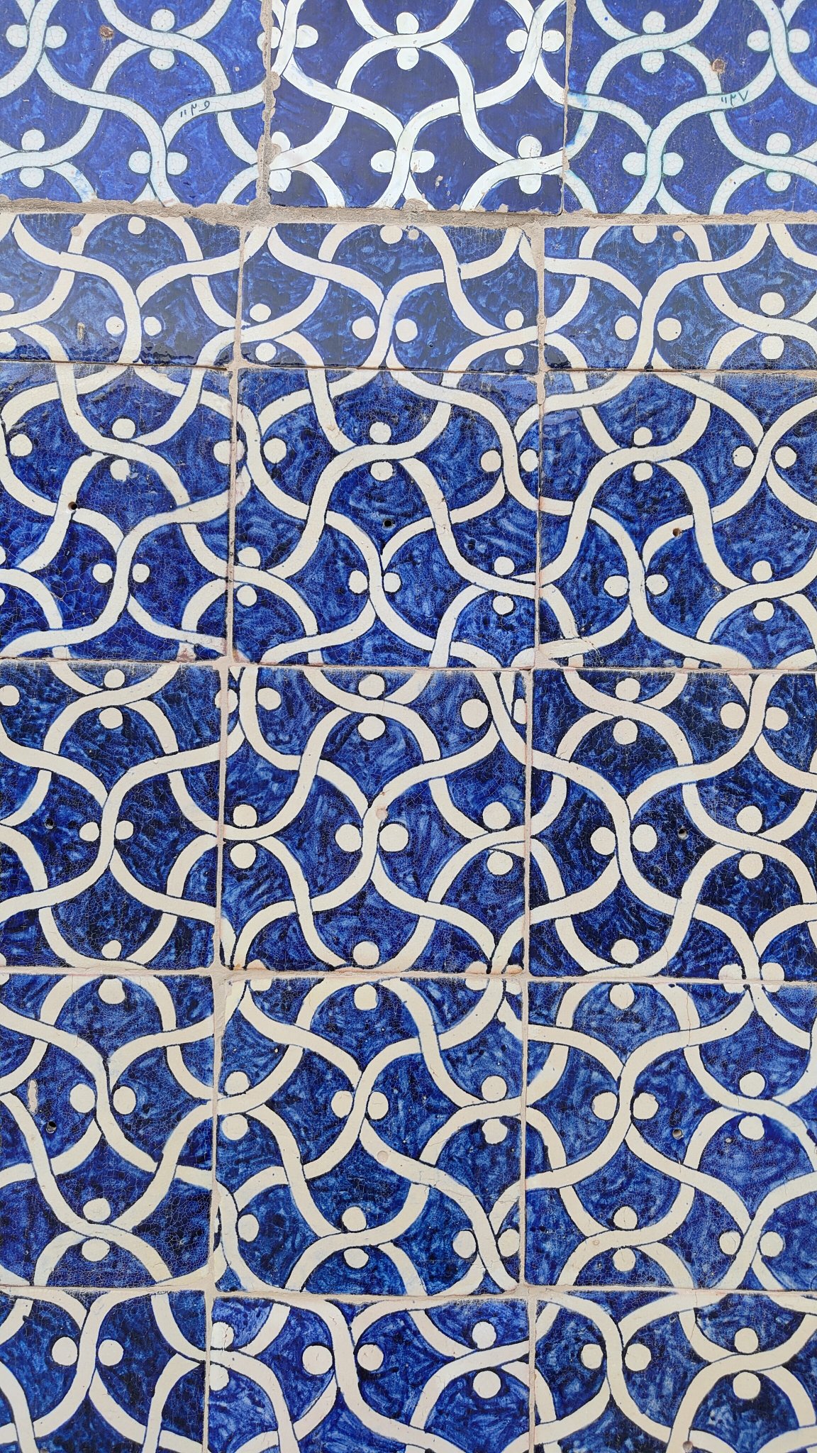 Qozi Kalon Madrassah