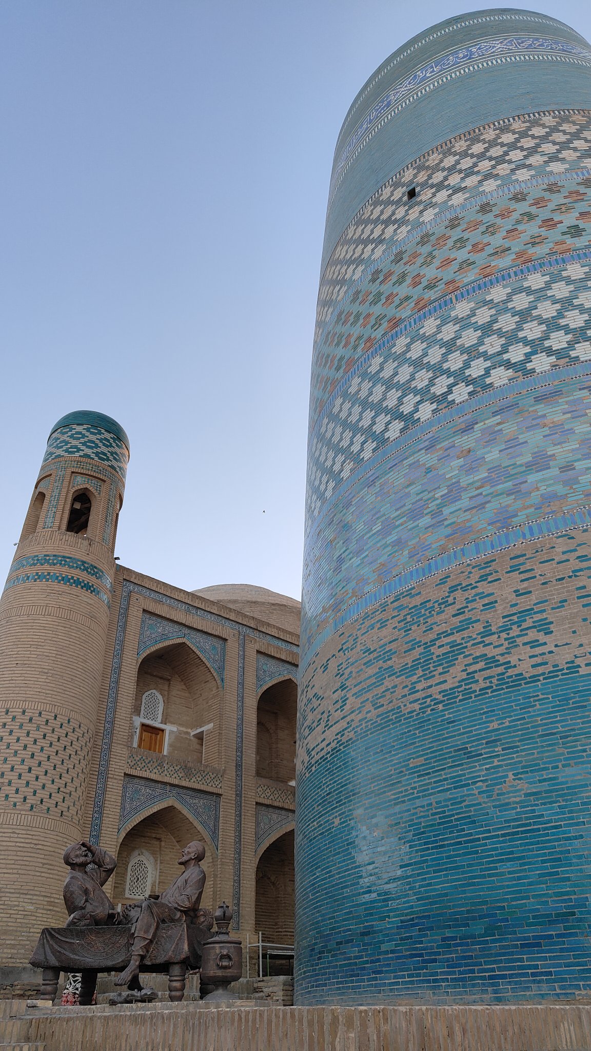 Qozi Kalon Madrassah