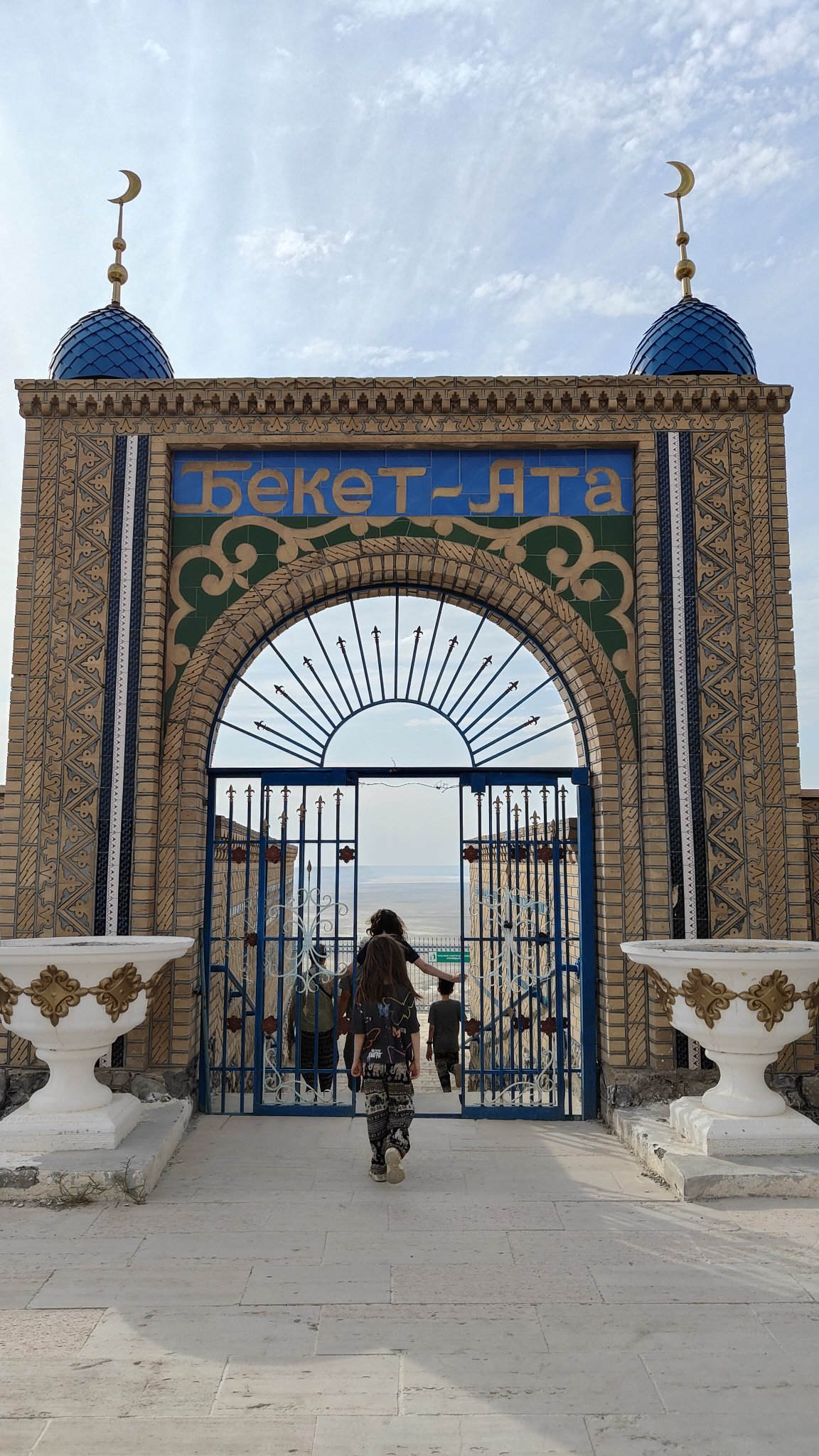 Beket-Ata - Manguistaou