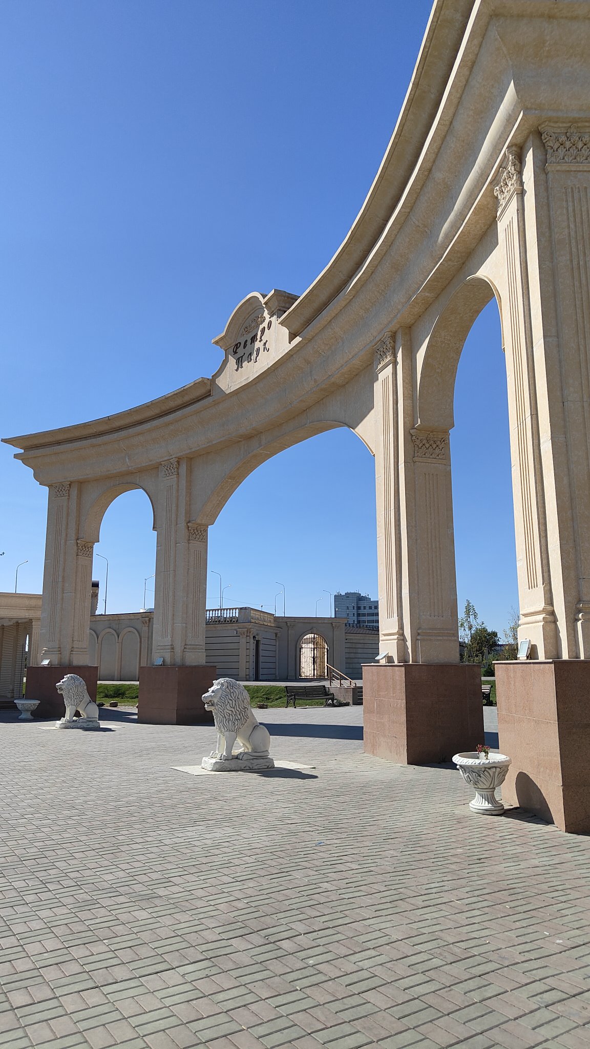 Atyrau