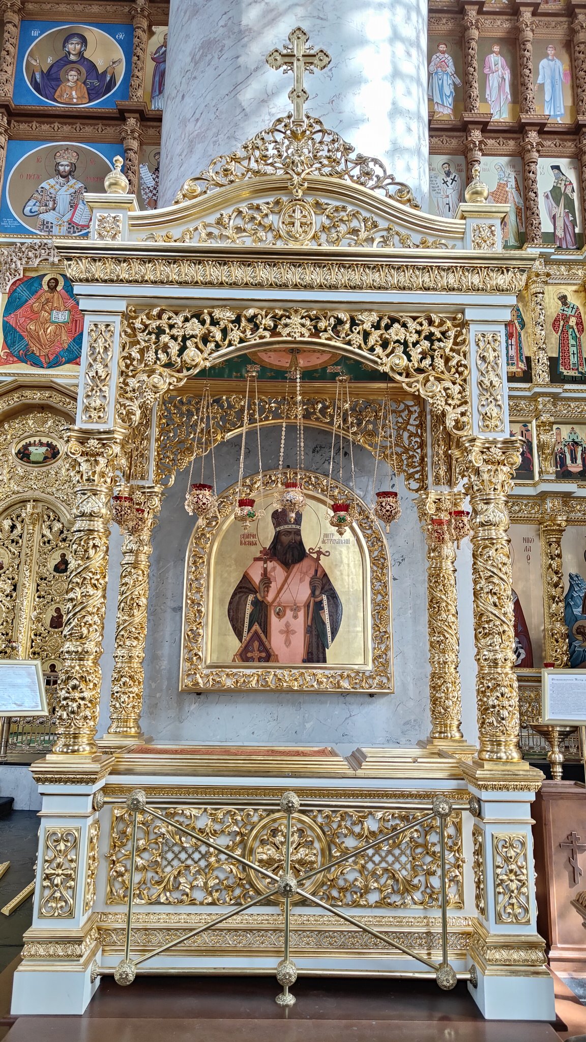 Cathédrale de l'Assomption - Astrakhan