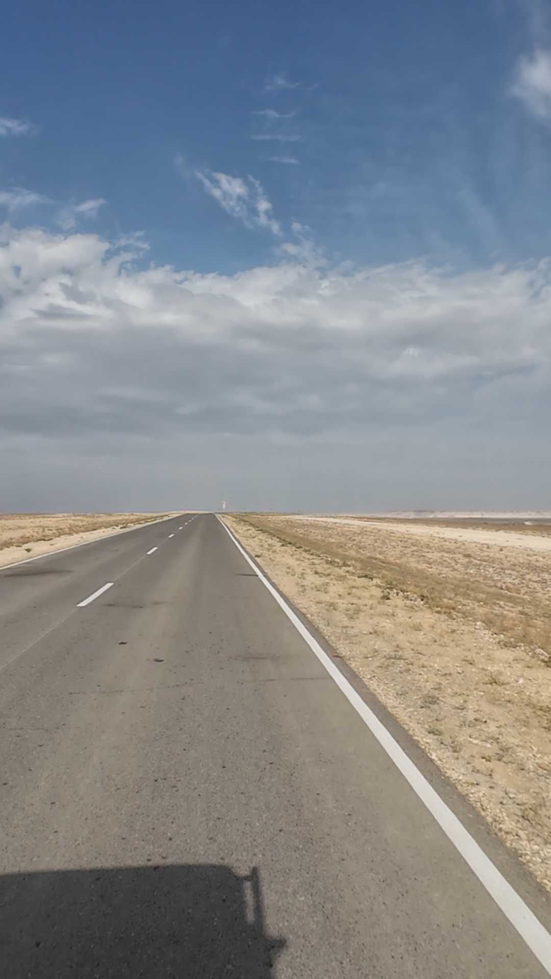 route