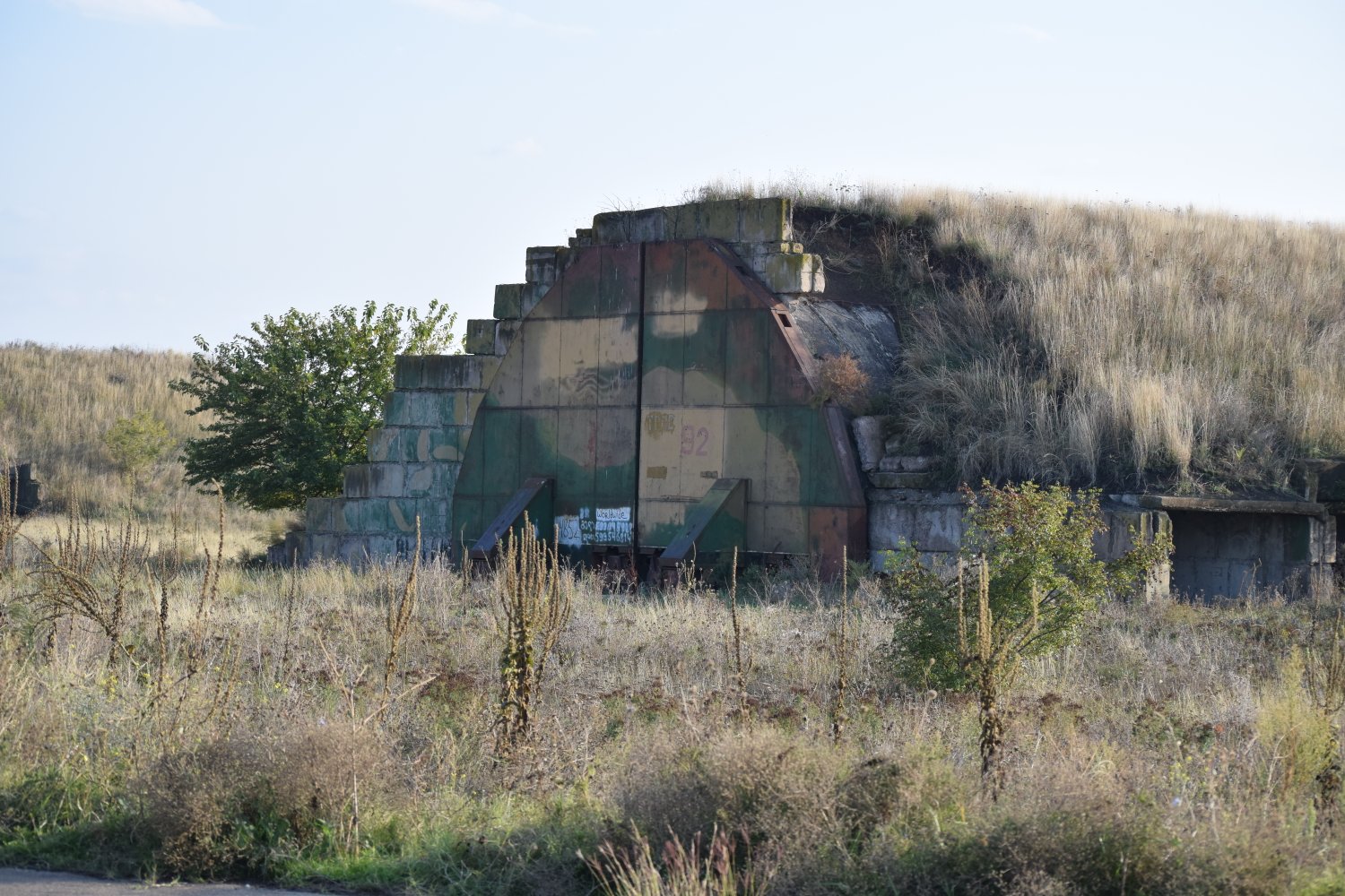 Shiraki Military Airfield