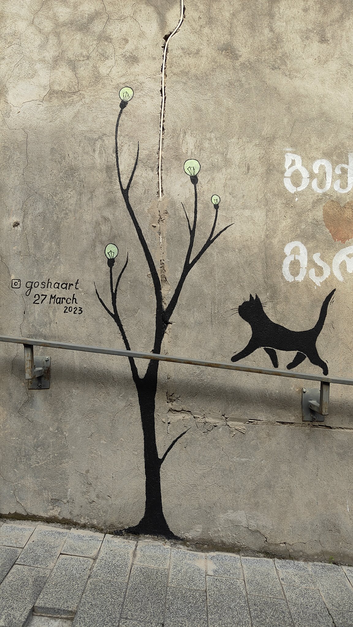 streetart Goshaart