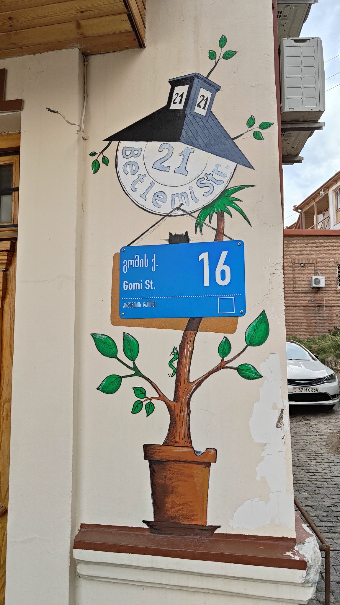 streetart Goshaart