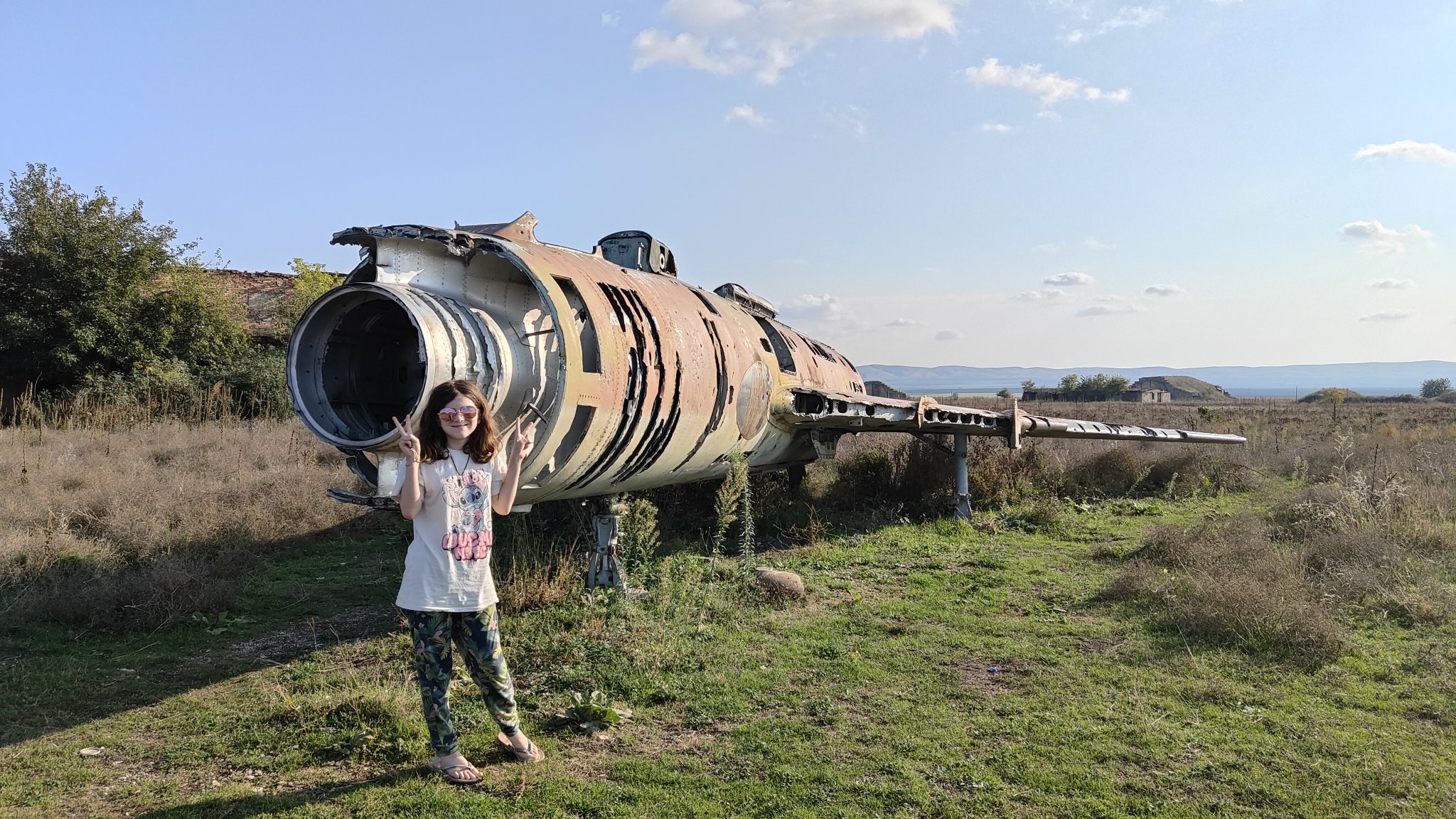 Shiraki Military Airfield