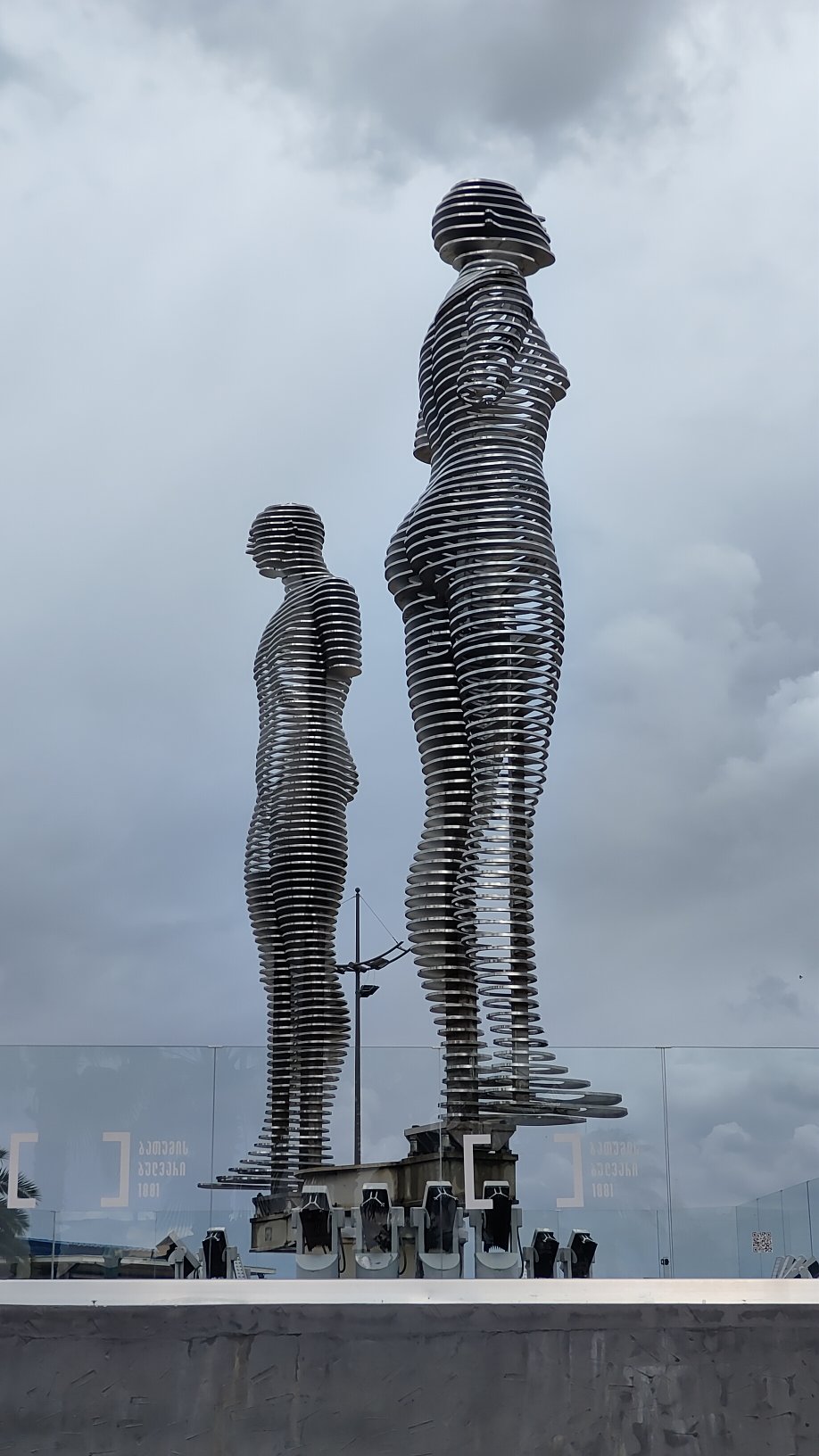 Ali et Nino