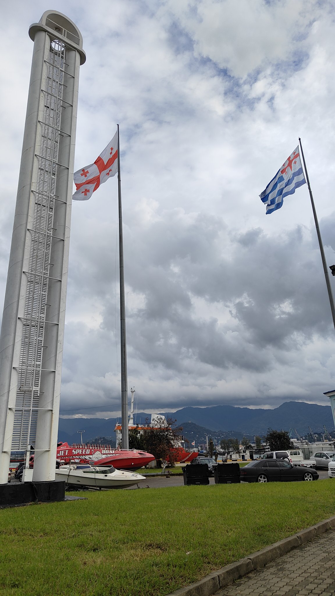 Batumi