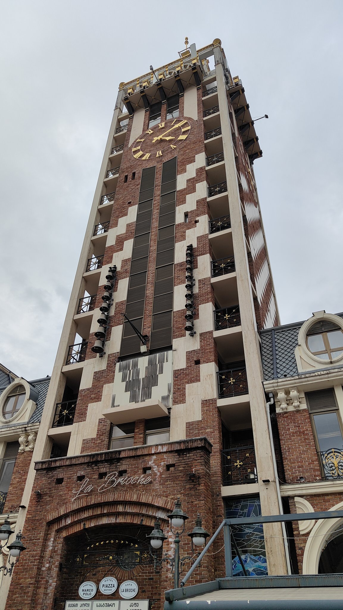 Batumi