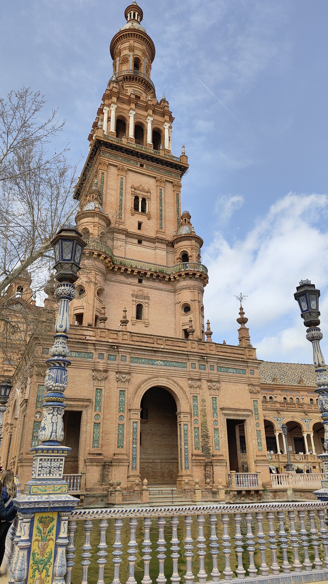 Place d'Espagne Séville
