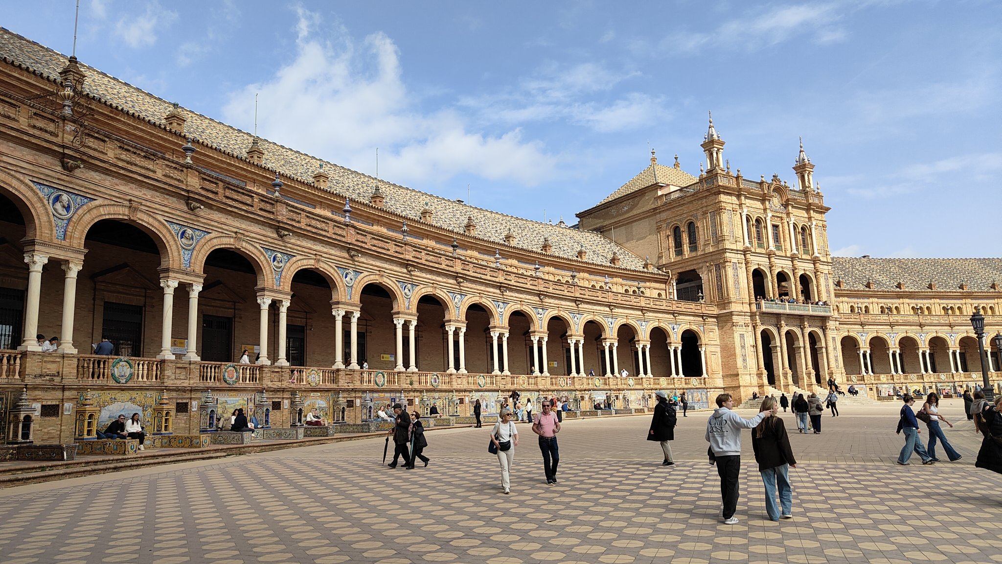 Place d'Espagne Séville